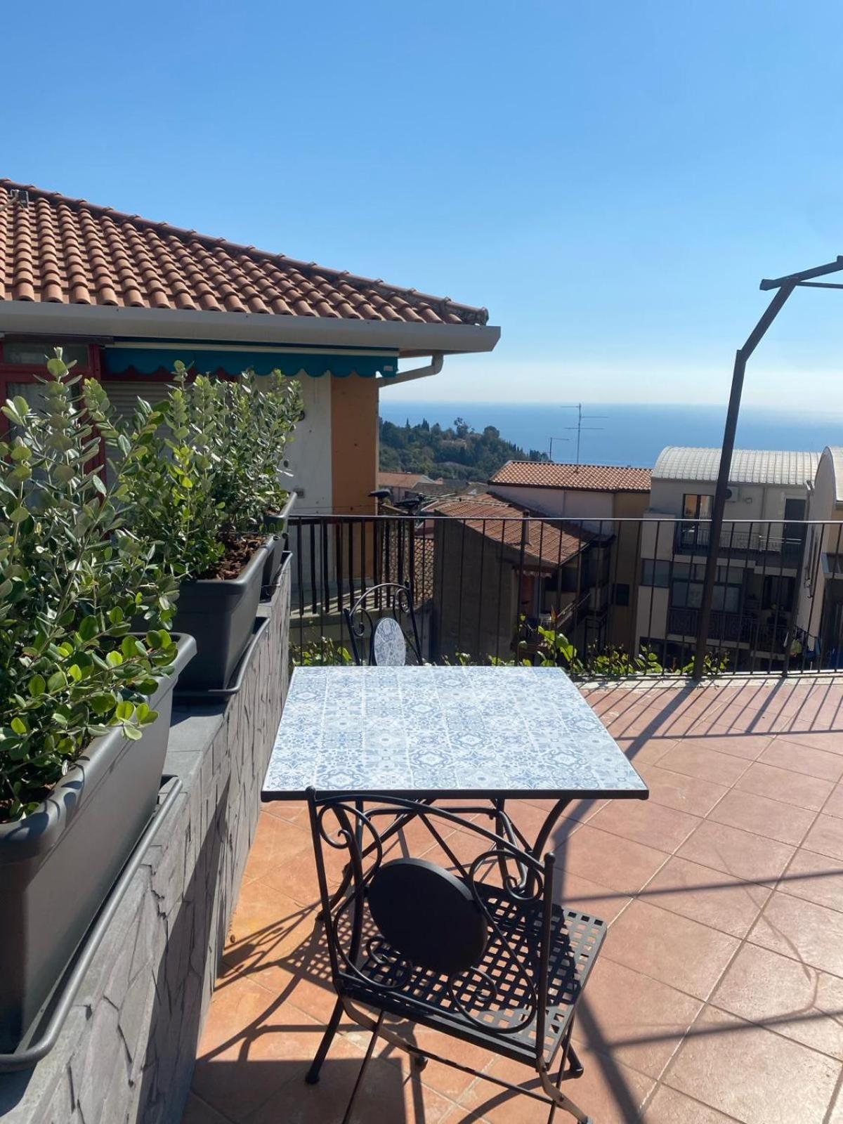 Casa Vista Azzurra * Aci Castello